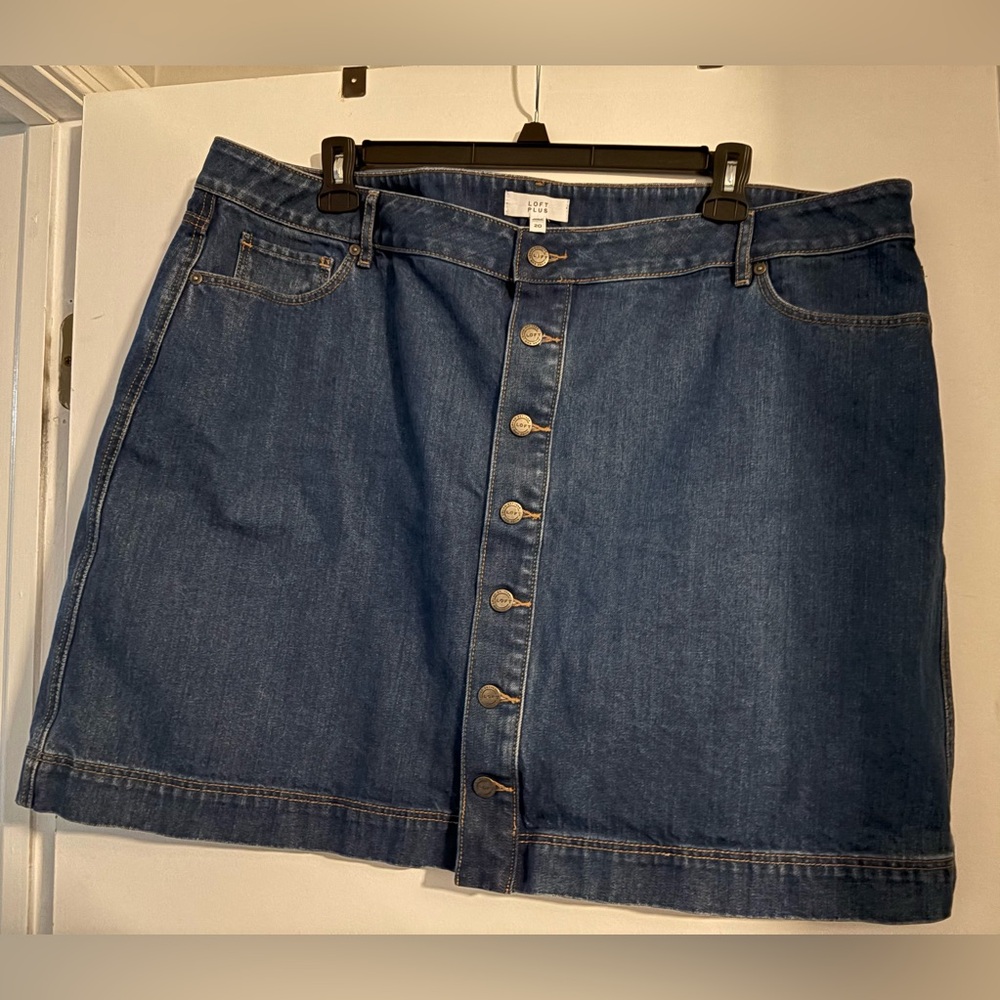 LOFT Blue and Gold A-Line Mini Skirt